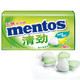 Mentos 曼妥思 清劲无糖薄荷糖 青柠薄荷味 35g *15件