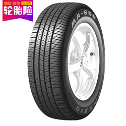 MAXXIS 玛吉斯 轮胎 195/55R15 85V MA656 原配凯越/蓝瑟/菱悦