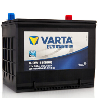 瓦尔塔(VARTA)汽车电瓶蓄电池蓝标86-610 12V 别克凯越13款前指南者景程乐骋乐风乐驰酷威以旧换新 上门安装