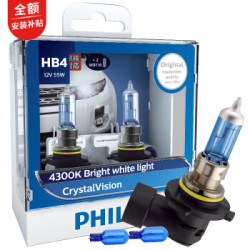 PHILIPS 飞利浦 水晶之光 新银战士 9006升级型 汽车灯泡2支装 *2件