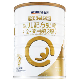BIOSTIME 合生元 派星系列 幼儿配方奶粉 3段 900g (12-36个月)