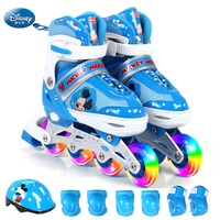 Disney 迪士尼 儿童轮滑鞋套装（米奇蓝） 闪光可调码 31-34码 +凑单品