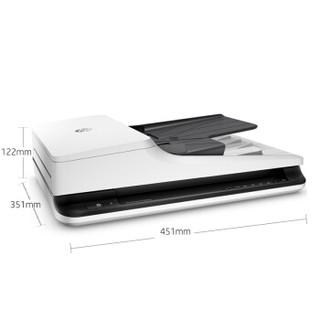 HP 惠普 ScanJet Pro 2500 f1 平板+馈纸式扫描仪