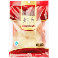 Gusong 古松食品 水晶虾片 100g