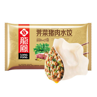 龙凤 荠菜猪肉水饺 690g （42只） 火锅食材 *5件