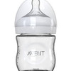 Avent  新安怡 宽口径自然玻璃奶瓶 120ml 