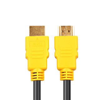  eKL HDMI数字高清线 (20米)