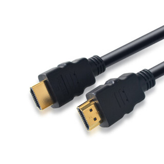 eKL HDMI数字高清线 (2.0米)