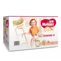 HUGGIES 好奇 金装 超柔贴身 婴儿成长裤 XL72片 *2件