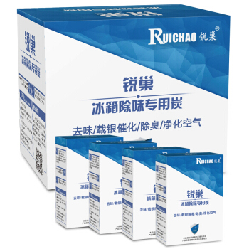 RUICHAO 锐巢 冰箱活性炭包 4盒装