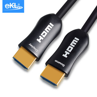eKL HDMI 2.0版 视频线 (30米)