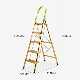 Aopeng 奥鹏 AP2415X 家用铝梯五步折叠 金色