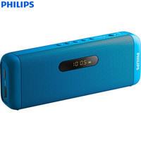 PHILIPS 飞利浦 SD700 蓝牙插卡音箱