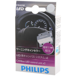 飞利浦(PHILIPS)LED配套解码器CEA12956 12V/5W 适配T10LED示宽灯 *4件