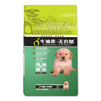 AvoDerm 幼犬狗粮 2kg