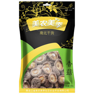 美农美季 小香菇 100g