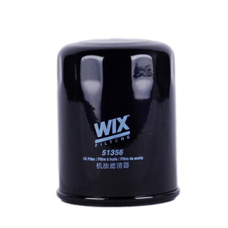 维克斯（WIX）机油滤清器 51356 锋范/飞度/思域/雅阁/杰德/奥德赛/CR-V/XR-V/哈弗H6等 以车型匹配结果为准