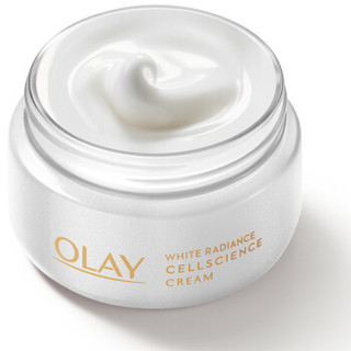 OLAY 玉兰油 水感透白臻粹面霜