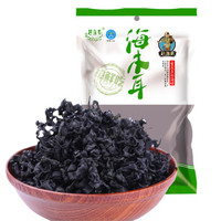 赶海弟 GANHAIDI 海木耳 150g