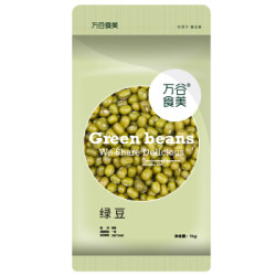 万谷食美 绿豆 1kg *2件