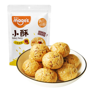 mage’s 麦吉士 小酥 山核桃味 128g