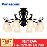Panasonic 松下 蝶逸系列 HHLM10006 欧式吊灯 (8头、玻璃)