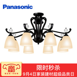 松下（Panasonic）吊灯欧式花灯客厅灯具卧室灯蝶逸系列HHLM8006 8头