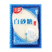 玉棠 一级白砂糖 500g/袋 *2件