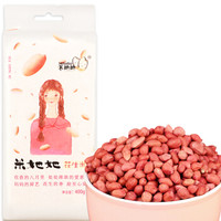  Mitata 米她她 花生米 400g