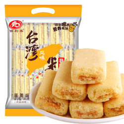 倍利客 台湾风味 米饼 蛋黄味 750g *8件