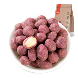 良品铺子 紫薯花生 120g *21件