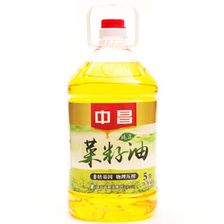  中昌 物理压榨 纯正菜籽油 5L