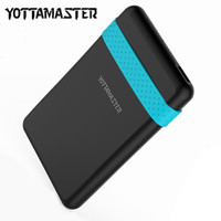 YottaMaster2.5英寸硬盘盒子USB3.0笔记本移动外置盒免工具SATA串口支持固态SSD机械硬盘 黑色A1-U3