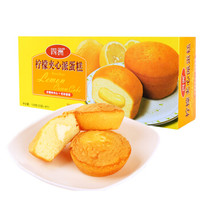 FOUR SEAS 四洲 夹心蛋糕 柠檬味 200g