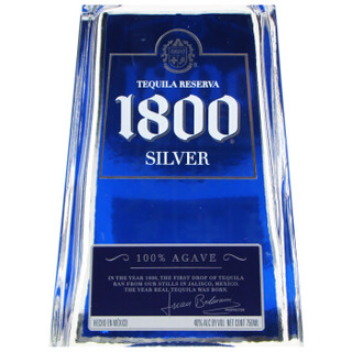 RESERVA 1800 典藏银龙舌兰酒 750ml