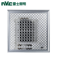 nvc-lighting 雷士照明 E-JC-30B 电吹冷风扇冷霸