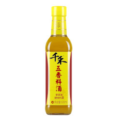 千禾 料酒 零添加五香料酒 大米酿造 去腥増鲜500mL *2件