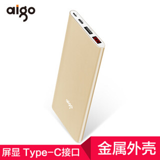 aigo 爱国者 N1 移动电源 10000mAh 金色