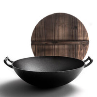 DESLON 德世朗 DFS-C907B 双耳炒锅 (36cm、木盖)