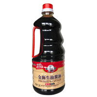 六必居 金狮生抽酱油 (1.28L)
