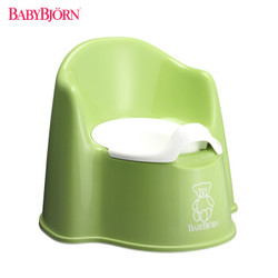 瑞典BABYBJORN Potty Chair坐便椅宝宝训练马桶 绿色 *2件