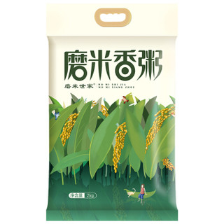  磨米世家 磨米香粥 2kg