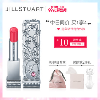 JILL STUART 蕾丝花漾恋唇膏 5g (14)