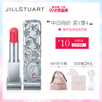 JILL STUART 蕾丝花漾恋唇膏 5g (06)