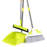 baining 佰宁 扫把簸箕三件套