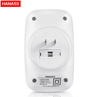 HANASS 海纳斯 QSQ-01 超声波电子驱鼠器