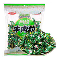  台尚 牛肉粒 沙嗲味 160g