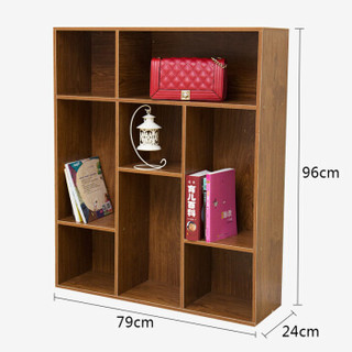 木以成居 书架落地置物架简约书柜客厅卧室书房简易玩具收纳柜子樱桃木色