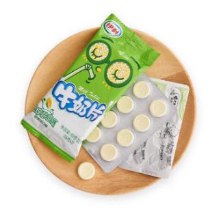 商品伊利 牛奶片 哈密瓜味 32g