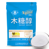  红棉 木糖醇代糖 200g